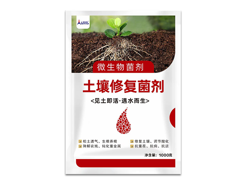 埃尔雅赋优微生物菌剂