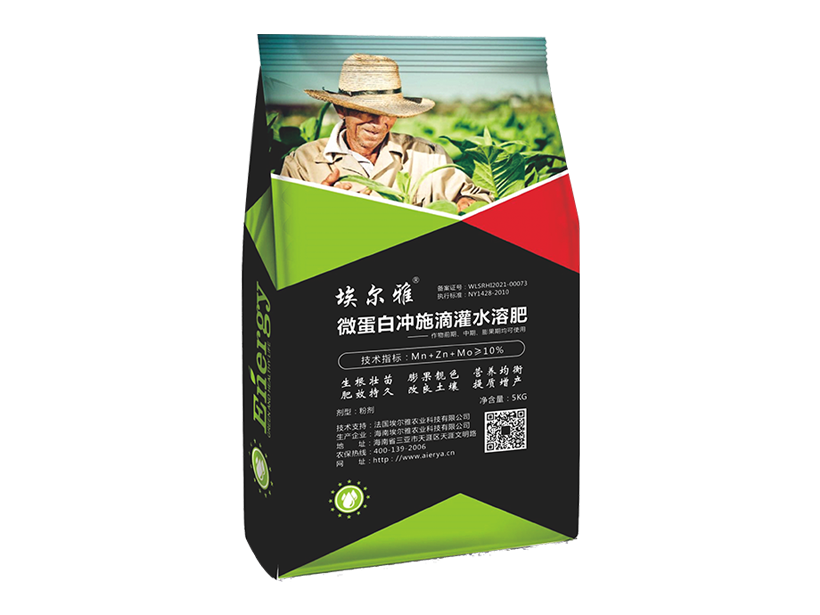 埃尔雅微蛋白冲施滴灌水溶肥