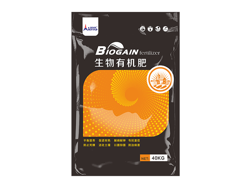 埃尔雅赋优生物有机肥.png