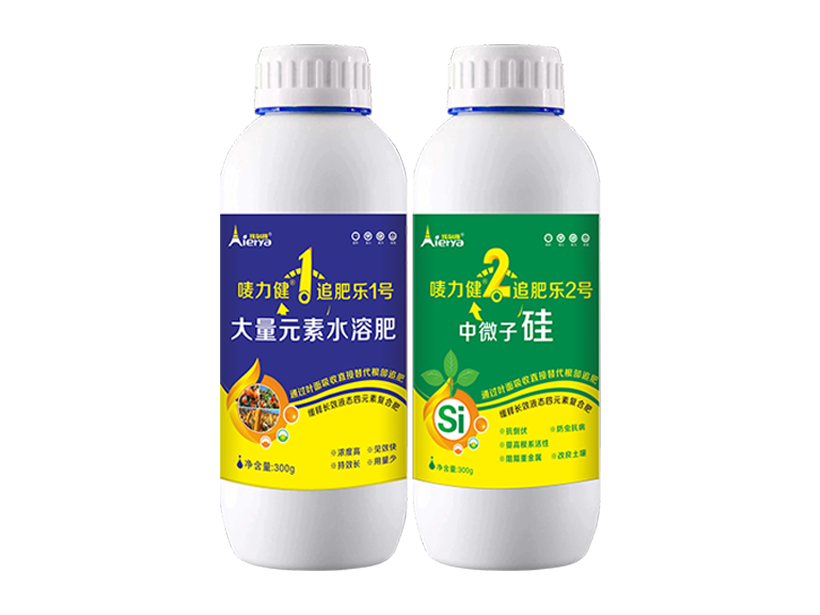 1665309233660040603.png 唛力健追肥乐1.png